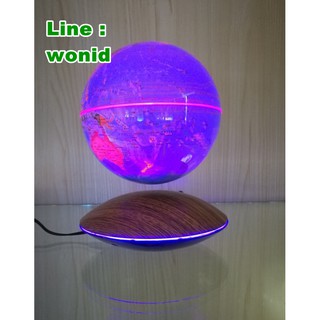 ลูกโลกลอยได้ 6 นิ้ว  ไฟเรืองแสง ฐานลายไม้ Antigravity 6 Inch.  Light Globe wood  water print base