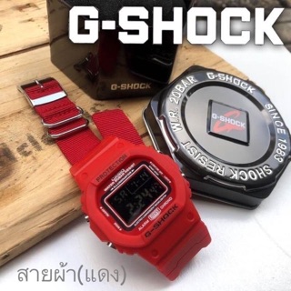 G Shock สายผ้า