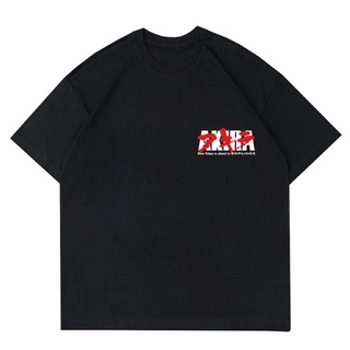 ผ้าฝ้ายแท้เสื้อยืด ลายการ์ตูนอนิเมะ CYBERPUNK AKIRA NEO-TOKYO | เสื้อยืด พิมพ์ลายอนิเมะ VINTAGE AKIRA 90s | อะนิเมะ 1988