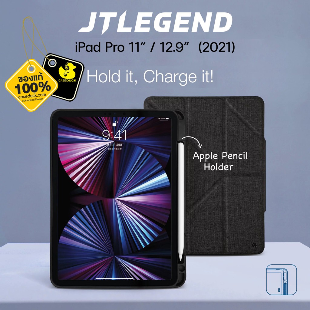 Jtlegend - Amos Qcac Folio เคสสำหรับ iPad Pro 11 (M1/M2)