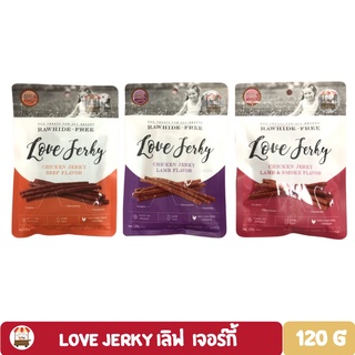 พร้อมส่ง！！ Love Jerky เลิฟ  เจอร์กี้  อาหารว่างสำหรับสัตว์เลี้ยง 120G