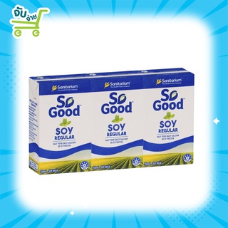 So Good Soy Milk Regular โซกู๊ด นมถั่วเหลือง นมอัลมอนด์ 250 มิลลิตร sogood