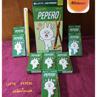 LOTTE PEPERO. เปเปโร่ช็อคโกแลต