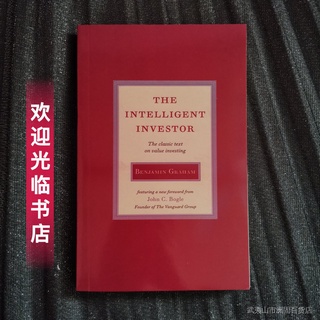 The Intelligent Investor🔆 English book💐การอ่านภาษาอังกฤษ🌿เรียนภาษาอังกฤษอ่านหนังสือ