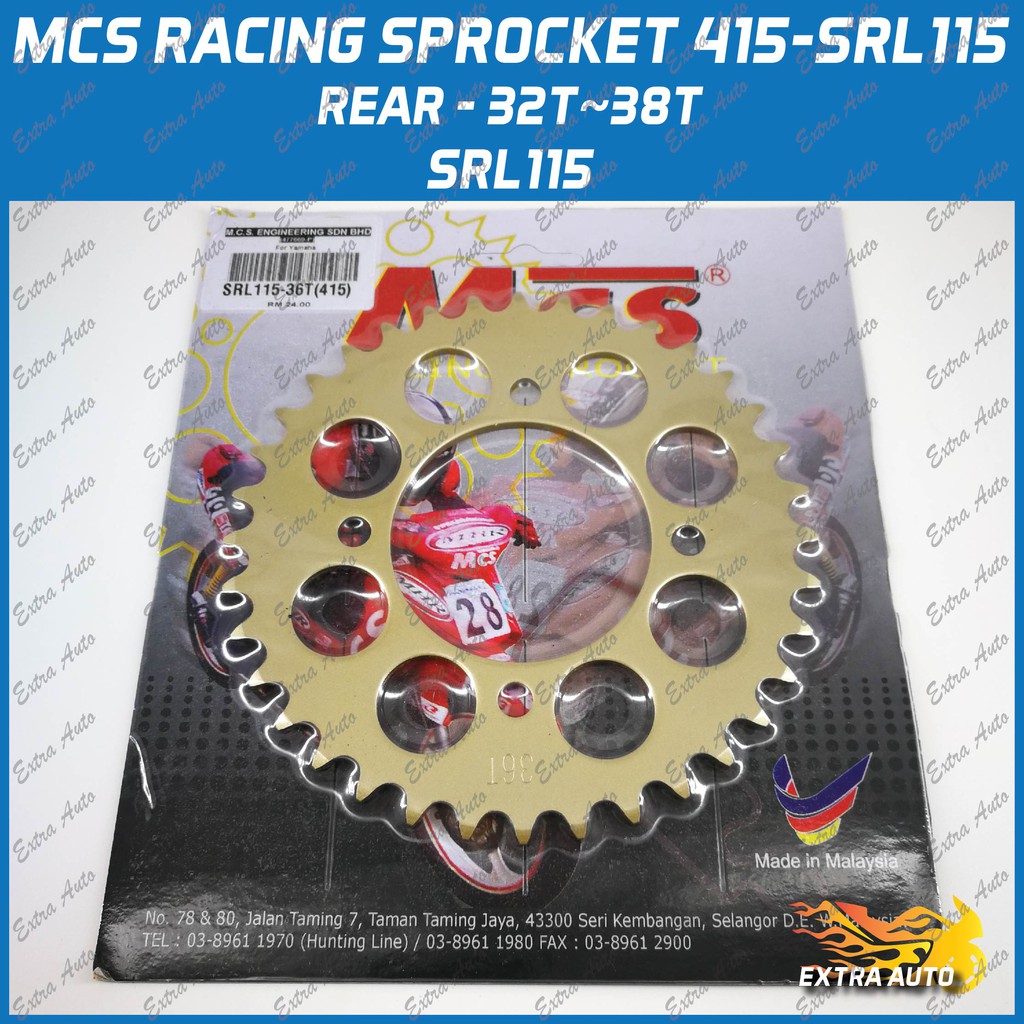 415-SRL115 ด้านหลัง 32T ~ 38T MCS Racing Sprocket Gold LAGENDA115 SRL115Z SRL115ZR SRL115FI