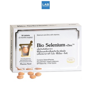 Pharma Nord Bio-Selenium+Zinc 90 Tablets - ฟาร์มา นอร์ด ไบโอ-ซีลีเนียม + ซิงค์ค์ 1 กล่อง 90 เม็ด