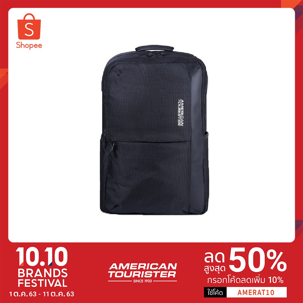 american tourister kamden