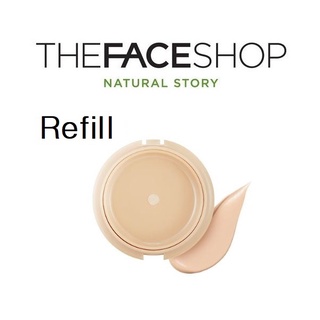 [THE FACE SHOP] Fmgt Aura CC Cream 20g (Refill) ครีม (รีฟิล) สินค้าเกาหลีแท้ๆส่งตรงจากเกาหลี