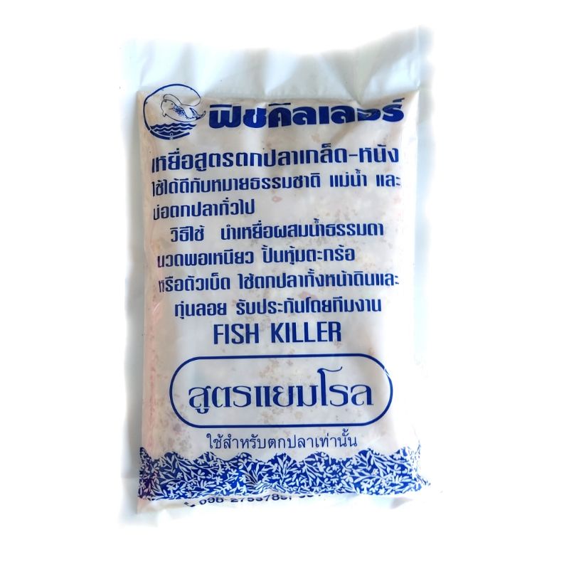 เหยื่อตกปลา สูตรแยมโรล ฟิชคิลเลอร์