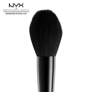 NYX Professional Makeup Face &amp; Body Brush #Prob21