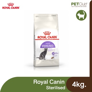 [PETClub] Royal Canin Sterilised - แมวโต ทำหมัน [4kg.]