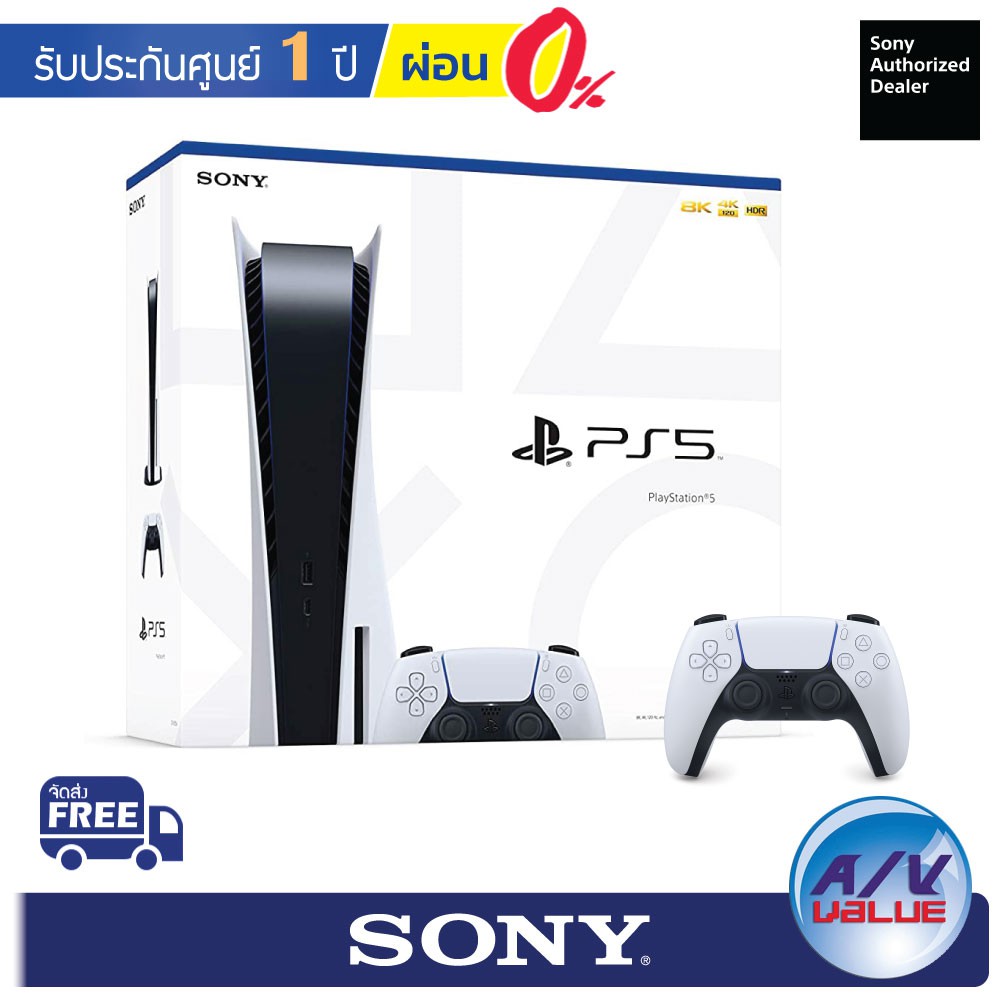 [Pre-Order] Sony PlayStation 5 with DualSense™ Controller ( PS5 ) (CFI-1118A) ** ผ่อน 0% **