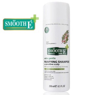 Smooth E Purifying Shampoo 250 ml.  เวชสำอางแชมพู