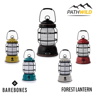 ตะเกียง LED BAREBONES FOREST LANTERN แสงสี Warm Light สร้างบรรยากาศอบอุ่น ชาร์จด้วย MICRO-USB