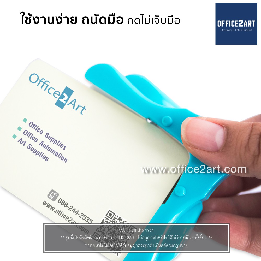 เครื่องตัดมุม ที่ตัดมุมกระดาษ Corner Punch  ขนาดมุม 5 มม. รุ่น R5 (7005) – สีฟ้า ราคา ถูกที่สุด ดีลบีเคเค แกลเลอรีภาพที่ 4