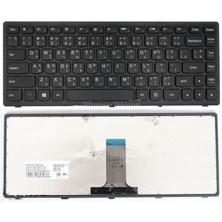 ส่งฟรี KEYBOARD LENOVO คีย์บอร์ด เลอโนโว่ G400 G405 G410