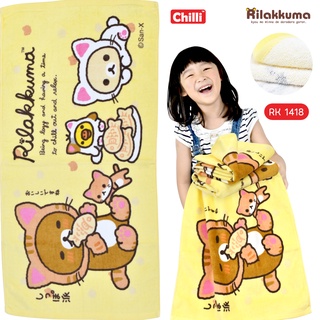 "ของแท้ 100%" JHC ผ้าขนหนู Rilakkuma RK-1418 ขนาด 16x32 นิ้ว(เช็ดผม)