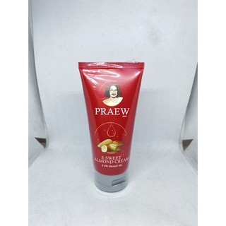 PRAEW CREAM / แพรว #สินค้าป๋าออกใหม่ E SWEET ALMOND CREAM / อี สวีท อัลมอนด์ ครีม