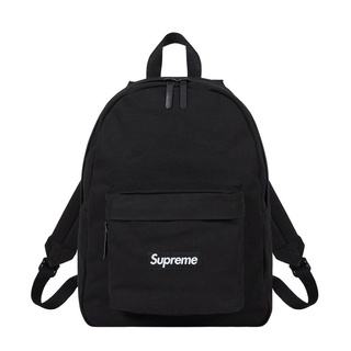 Steadymental - Supreme Backpack