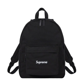 Steadymental - Supreme Backpack