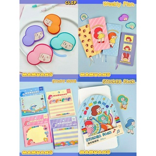 [พร้อมส่ง / พรี] Mamuang Stationery ลิขสิทธิ์แท้ 🩷🩵 น้องมะม่วง Beco Fun ของสะสม พวงกุญแจ มะม่วงจัง ของขวัญ