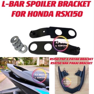 ตัวยึด สําหรับ RSX150 PASANG SPOILER RS150 HONDA RS RS150R RSX COVER BODY SET LBAR L-BAR LED TAIL LAMP CARBON SEAT RACING