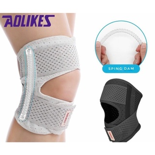 Aolikes knee support ผ้ารัดพยุงหัวเข่าเสริมสปิง 1 เส้น