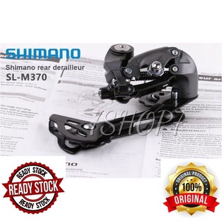 Shimano Shimano Altus M370-SGS ตีนผีจักรยาน 9 ความเร็ว RD SGS Altus M370-9S