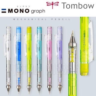 ดินสอกดเขย่าไส้  0.5 Tombow MONO graph Clear Color