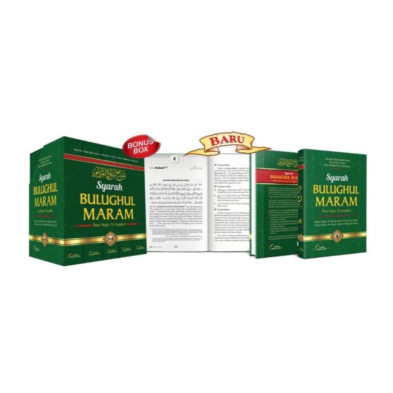 Syarah Bulughul Maram Ibn Hajar Al Asqolani 5 เล่ม
