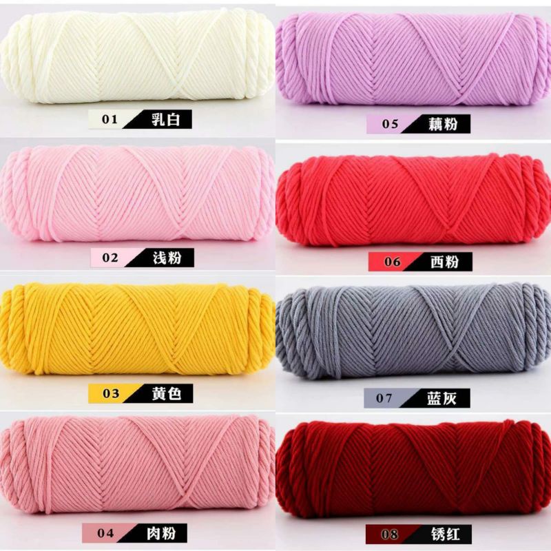 KATUN (1-49) NADYA MAWAR MILK COTTON KNITTING YARN 8 PLY YARN IMPORT