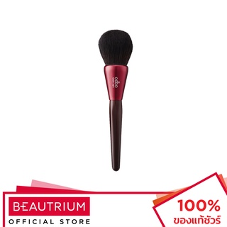 ODBO Powder Brush OD8-221 แปรงแต่งหน้า 1pcs