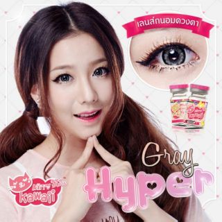 บิ๊กอาย Hyper eff.18 | Kitty Kawaii Plus เลนส์กราองแสง กันยูวี