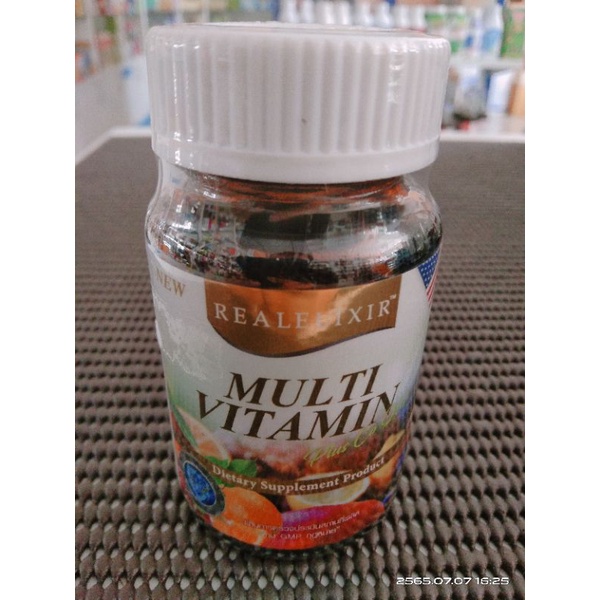 Multi Vitamin Plus Co Q10