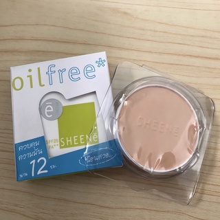 แป้งพับชีเน่ คุมมัน SHEENE OIL FREE CAKE POWDER SPF 25 PA++ 1 แถม 1 สุดคุ้ม 🍉