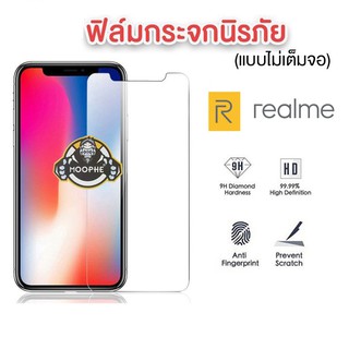 ฟิล์มกระจก 9H Realme realme C25/realme C15/realme C17/realme C12/realme narzo30A/realme c53/c55/c35/c30s