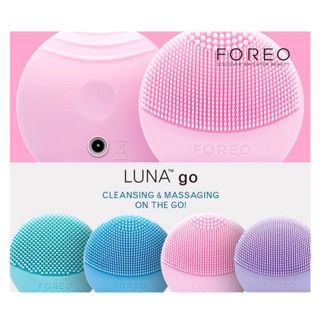 Foreo luna go พร้อมส่ง