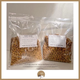 อาหารสุนัข Royal canin ชนิดเม็ด 🔴แบ่งขายราคาถูก🔴 (ขนาด500g./1kg.) อาหารลูกสุนัข & สุนัขโต อาหารหมา