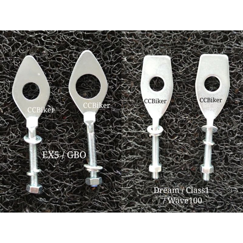 แผ่นปรับโซ่ (1 ชุด) Dream EX5 HP/ Wave100 Wave125 Class1 Ekor Udangdang