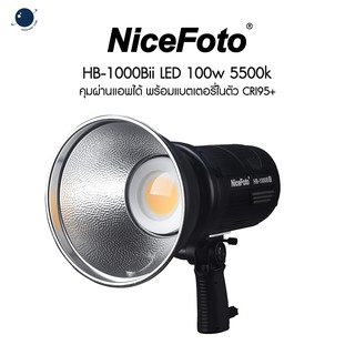 Nicefoto HB-1000Bii LED 100w 5500k แบตเตอรี่ในตัว  (ไม่รวม AC Adapter PW-20)