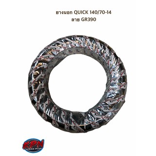 ยางนอก QUICK 140/70-14 ลาย GR390