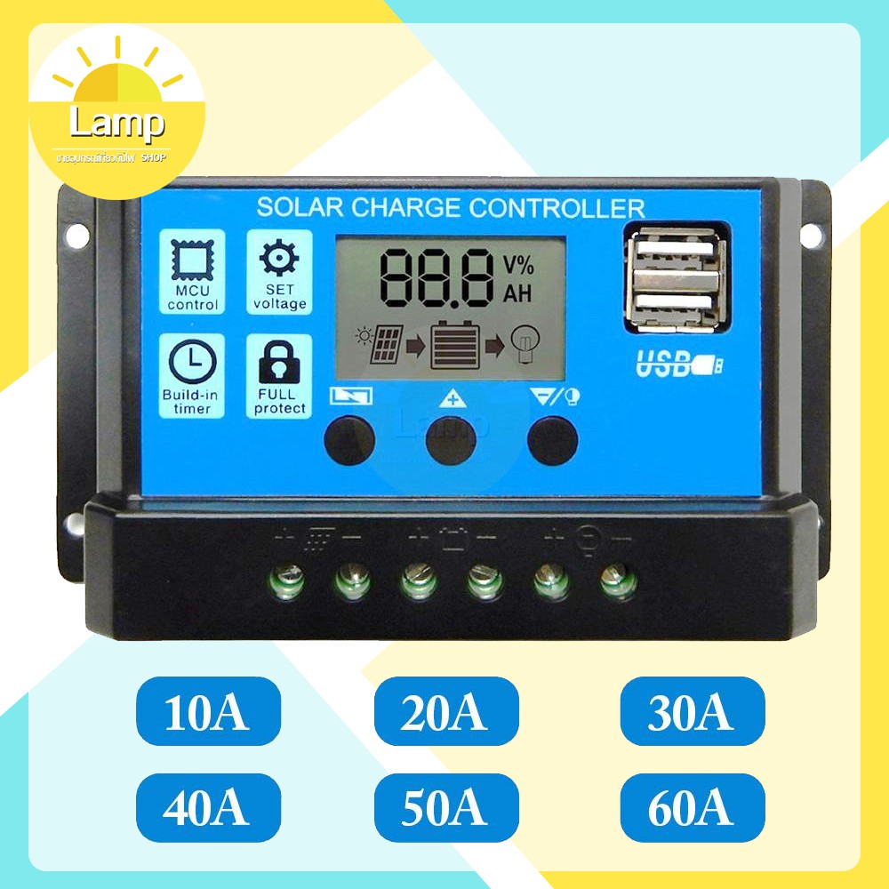 20A 30A 40A 50A 60A เครื่องควบคุมพลังงานแสงอาทิตย์ PWM 12V / 24V Regulator เครื่องชาร์จแบตเตอรี่จอแสดงผล LCD