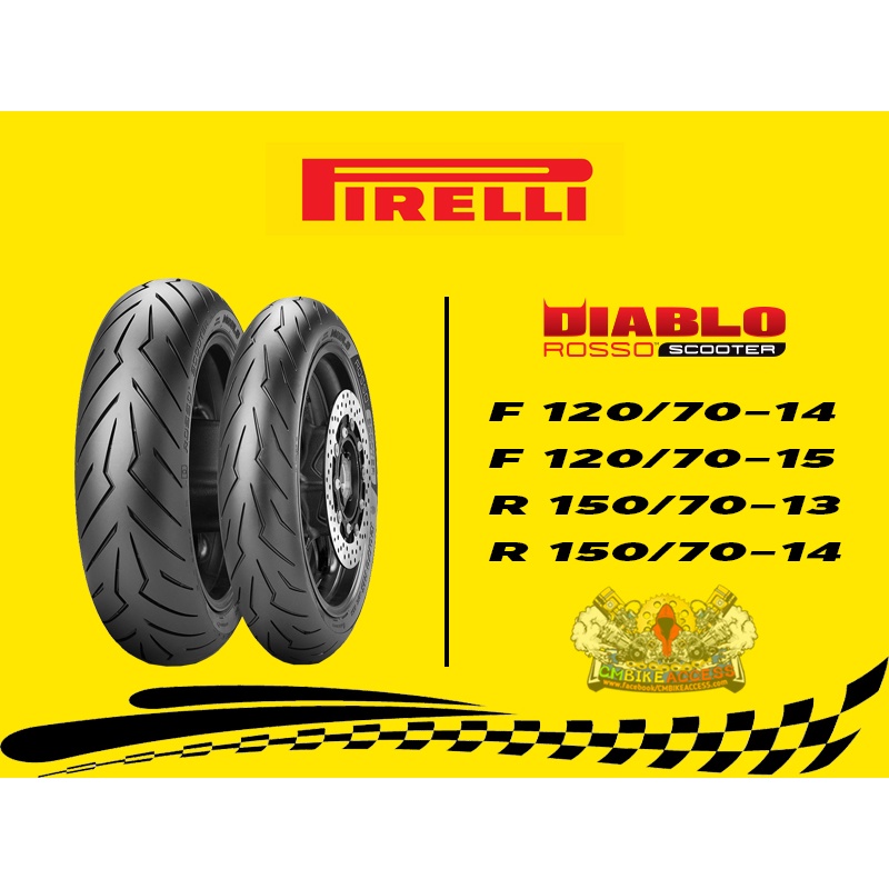 ยาง Pirelli Diablo Rosso Scooter ลายสายฟ้า สำหรับ X-Max300  , Forza300 , Forza350