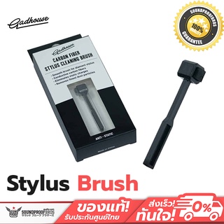 Gadhouse Stylus Brush