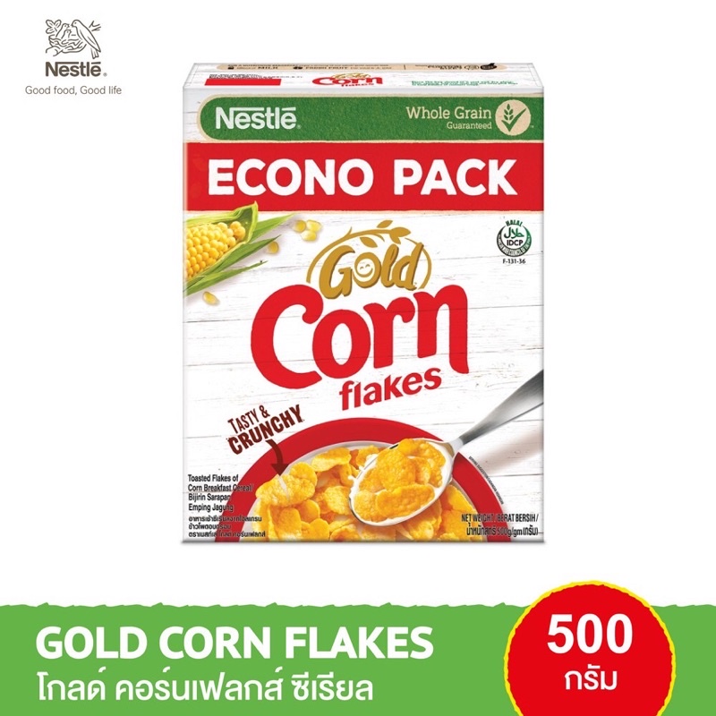 Nestle Cornflakes Cereal เนสท์เล่ คอร์นเฟลกส์ ซีเรียล 500กรัม