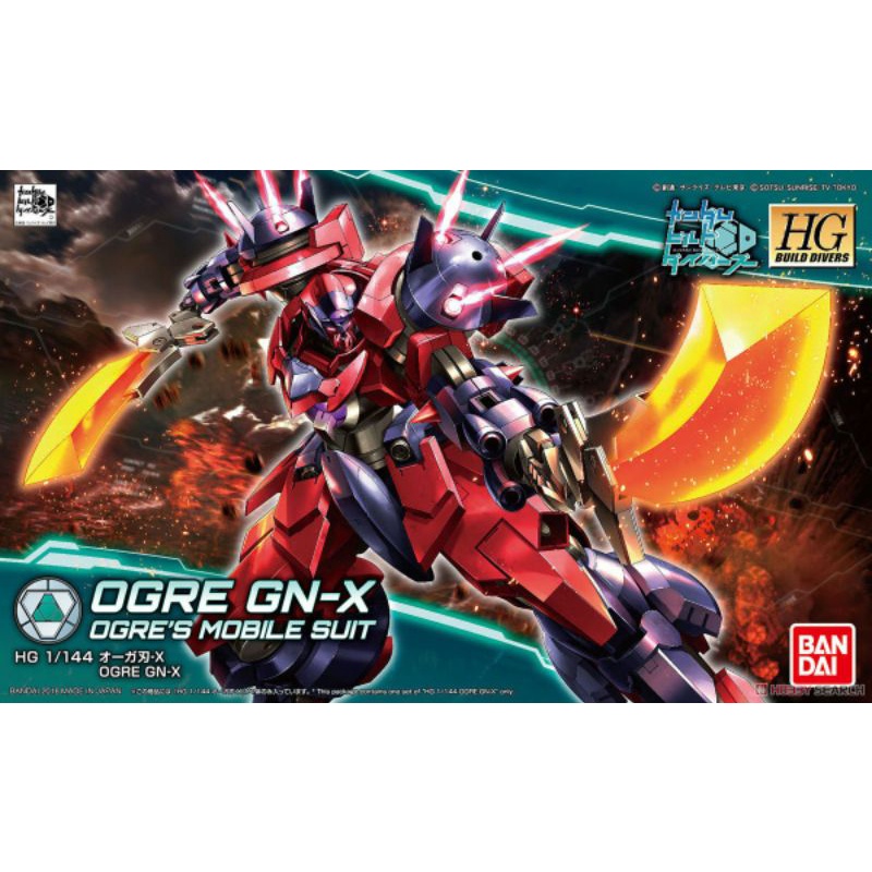 HG 1/144 Ogre Gn-X (HGBD) High Grade BANDAI