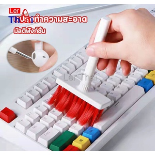 LerThai แปรงทำความสะอาดคีย์บอร์ด  มาพร้อมกับที่ทำความสะอาดหูฟัง 5 in 1 keyboard cleaning