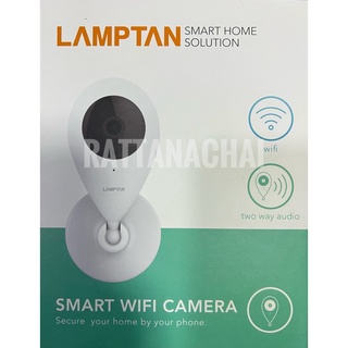 กล้องวงจรปิด LAMPTAN SMART WIFI CAMERA