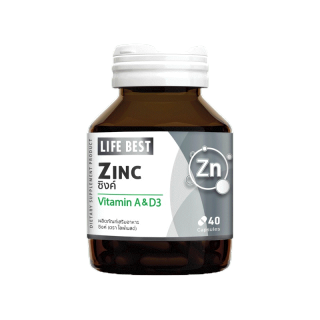 Life Best Zinc Plus Vitamin A,D3 ไลฟ์เบสต์ ซิงค์ พลัส วิตามิน เอ,ดีสาม (40 แคปซูล)