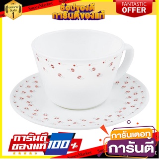 ชุดถ้วยกาแฟแก้วโอปอล 200ml KECH ALTAN แก้วน้ำ OPAL GLASS COFFEE SET 200ml KECH ALTAN